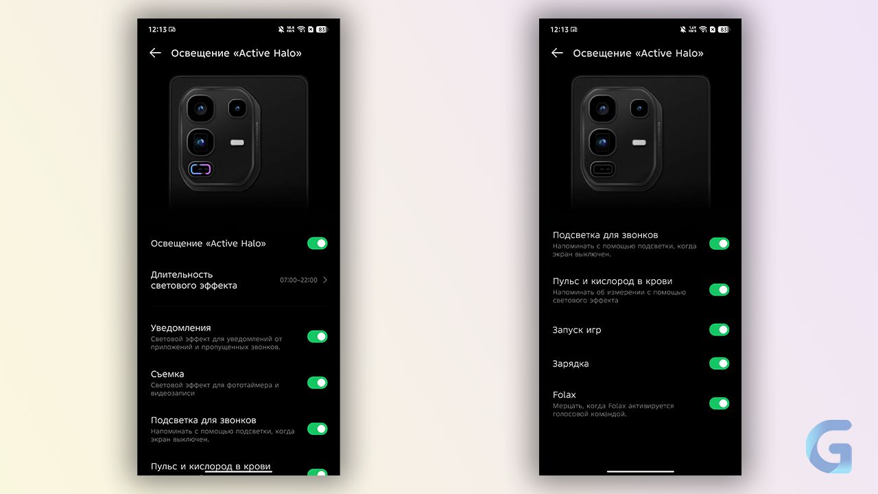 Обзор Infinix NOTE 50 Pro+ 5G+