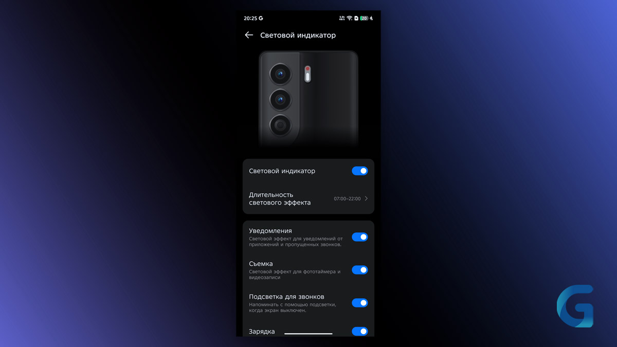 Обзор TECNO CAMON 40