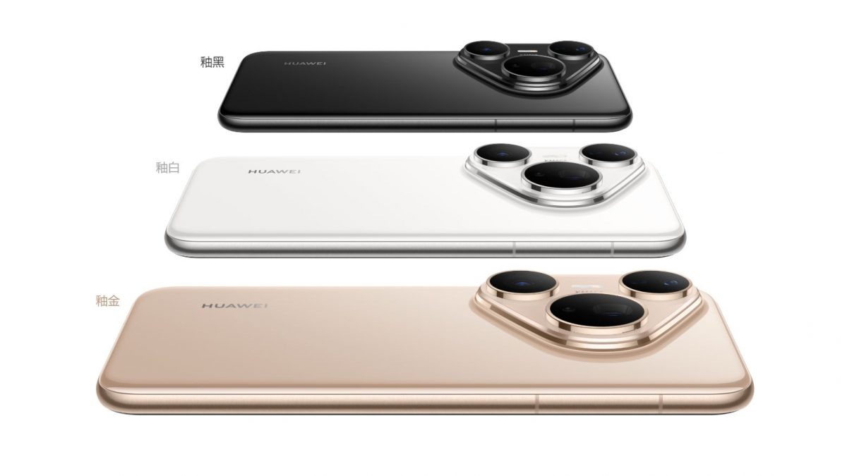 Huawei представила флагманскую линейку смартфонов Pura 80
