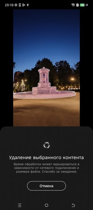 TECNO 40 Pro vs HONOR Magic 7 Pro