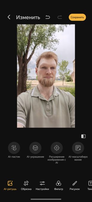 TECNO 40 Pro vs HONOR Magic 7 Pro