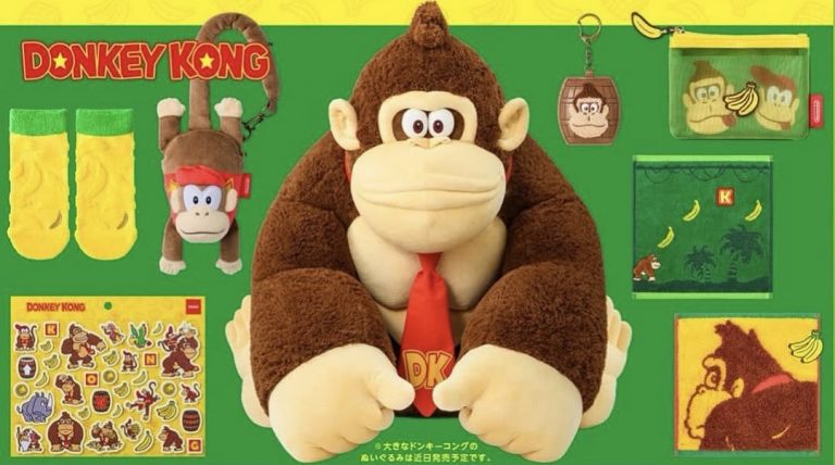 Nintendo выпустила огромную плюшевую игрушку Donkey Kong высотой 76 см