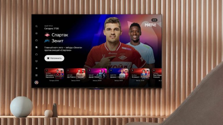 В Яндекс ТВ Станциях появился раздел «Спорт» с лицензионными трансляциями