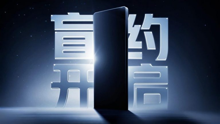 Серия Nubia Red Magic 11 Pro на Snapdragon 8 Elite Gen 5 получила дату выхода