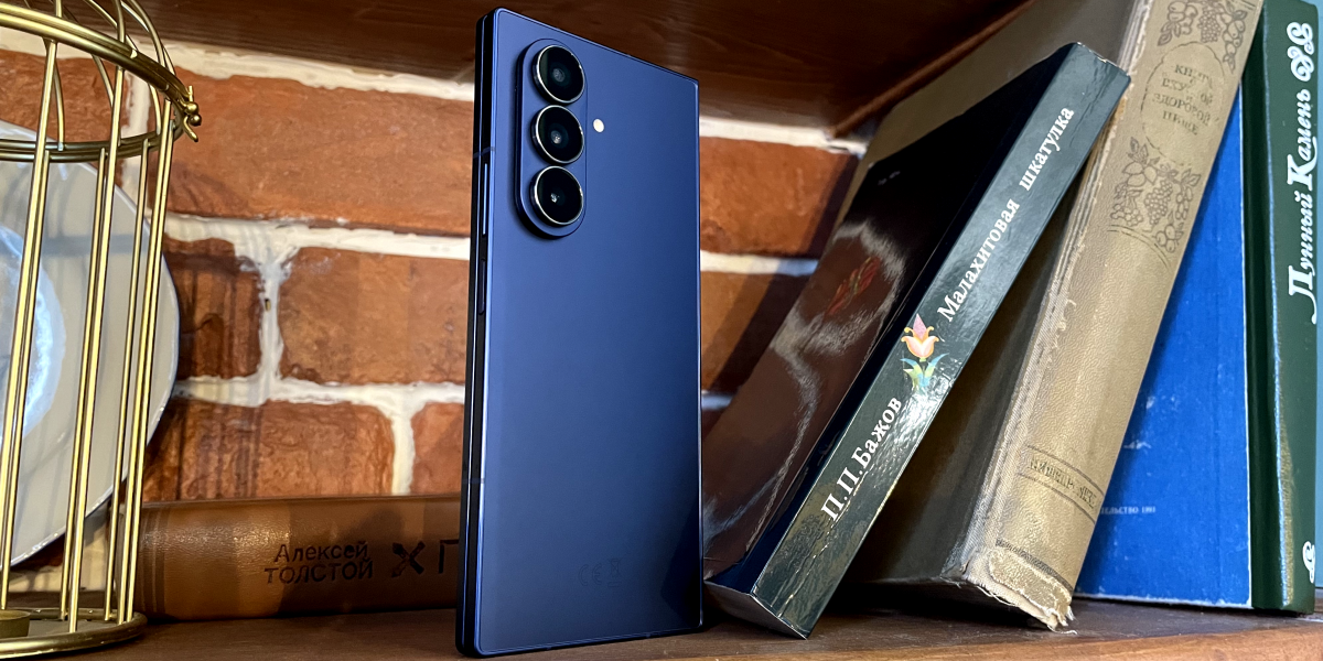 Обзор Samsung Galaxy Z Fold 7: больше, тоньше, удобнее. Но стоит ли покупать?