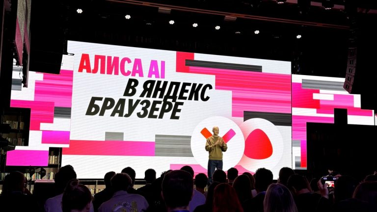 В Яндекс Браузере появилась нейросеть Алиса AI