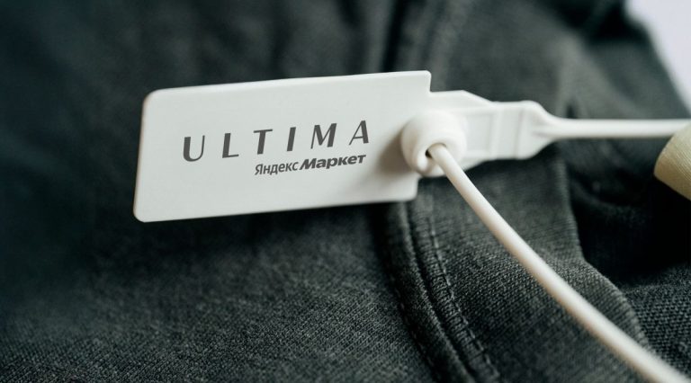 Яндекс Маркет подвёл итоги Ultima: премиум в 9 городах и рост продаж в 4 раза
