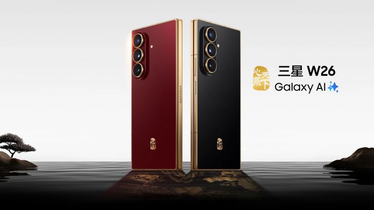 Samsung представила Galaxy W26 — премиальный Galaxy Z Fold 7 в новом дизайне