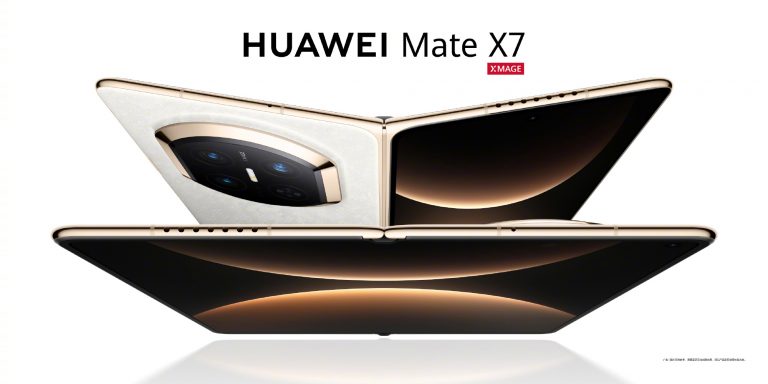Дизайн и дата выхода складного HUAWEI Mate X7 раскрыты официально