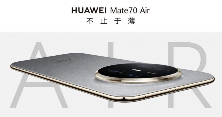 Представлен HUAWEI Mate 70 Air — тонкий гигант с батареей на 6500 мАч