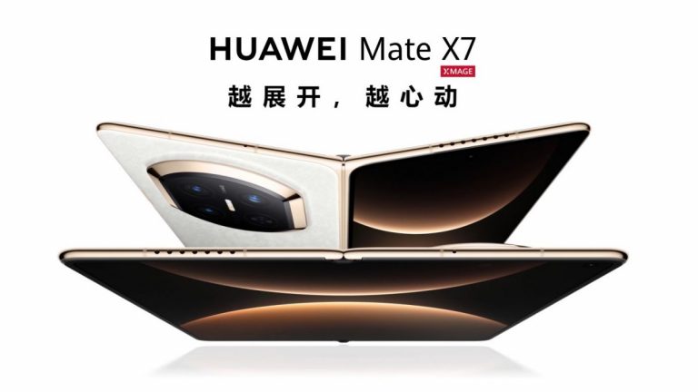 Представлен HUAWEI Mate X7 — тоньше, мощнее, автономнее