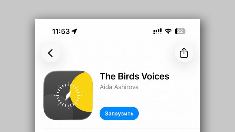 Приложение Тинькофф (Т-Банка) вернулось в App Store под новым названием