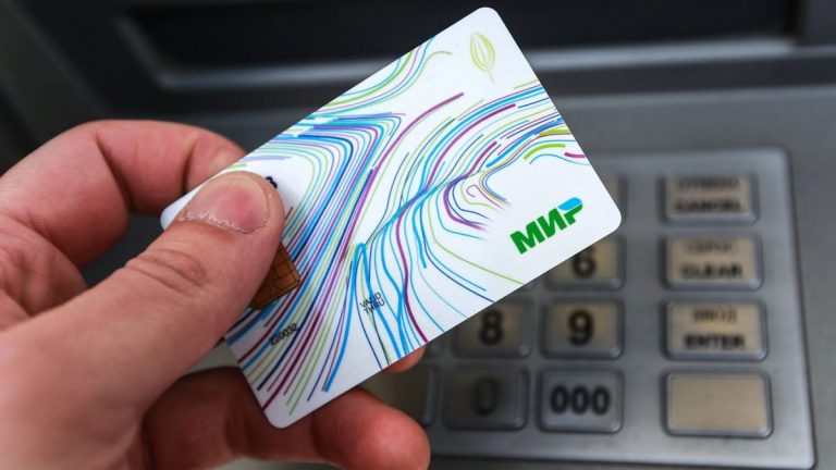 Госдума разрешила Росфинмониторингу получать данные о переводах по картам «Мир» и через СБП