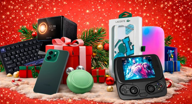 Что подарить на Новый год 2026: идеи полезных и небанальных подарков