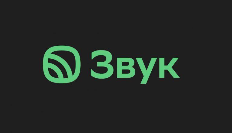 Звук назвал главных артистов, треки и подкасты 2025 года