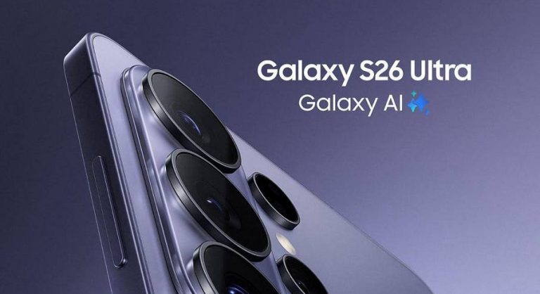 Samsung Galaxy S26 Ultra показали на официальном промо до презентации