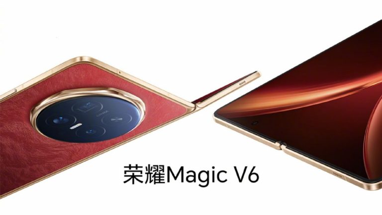 Представлен HONOR Magic V6 — самый тонкий складной смартфон в мире