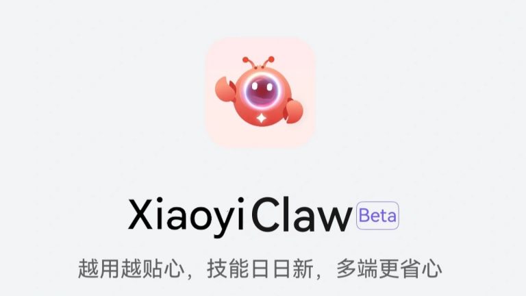 HUAWEI встроит ИИ-агента Claw во все свои устройства на HarmonyOS