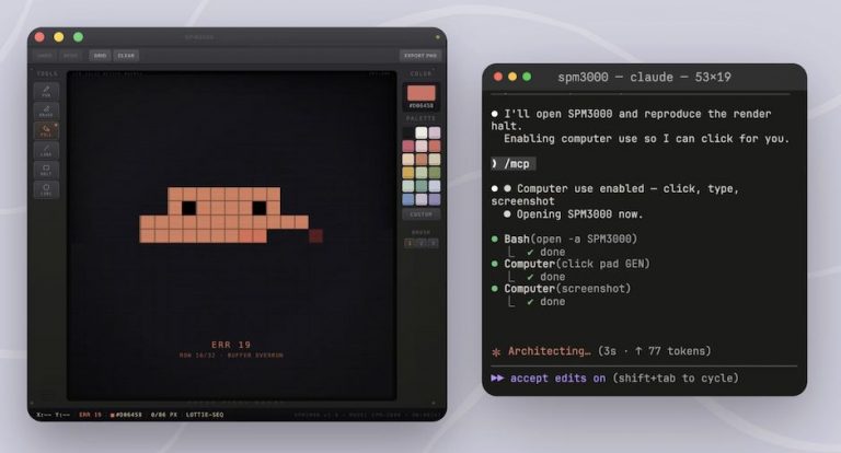 Claude Code научился управлять компьютером на macOS