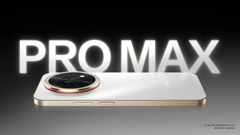 HUAWEI показала Enjoy 90 Pro Max с батареей 8500 мАч