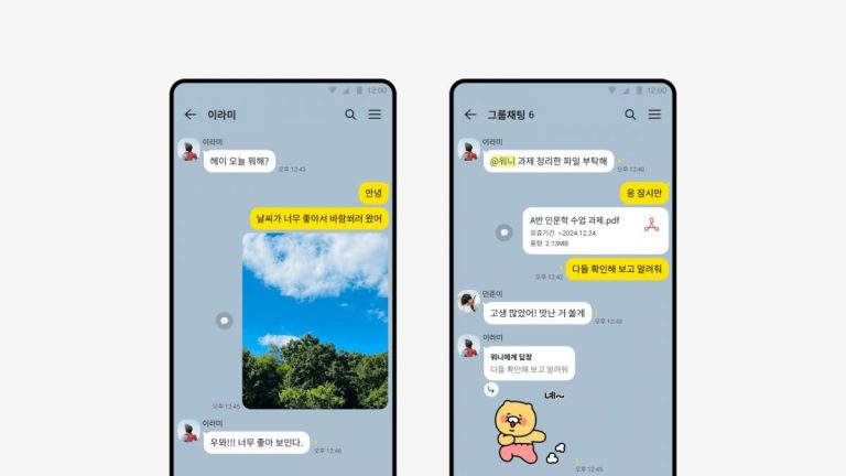 Россияне переходят в корейский мессенджер KakaoTalk