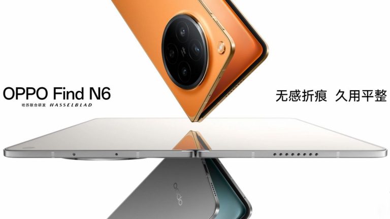 Представлен OPPO Find N6 — тонкий складной смартфон с «невидимой» складкой