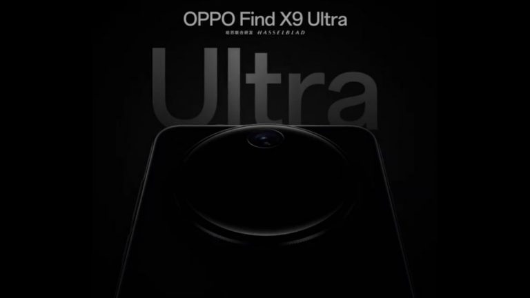OPPO Find X9 Ultra получил дату выхода на глобальный рынок