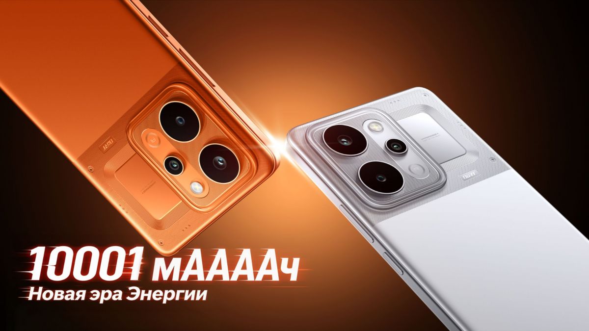 Смартфон-пауэрбанк Realme P4 Power с огромной батареей вышел в России