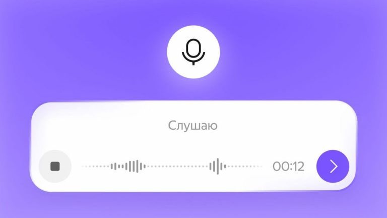Яндекс выпустил апрельское обновление Алисы AI