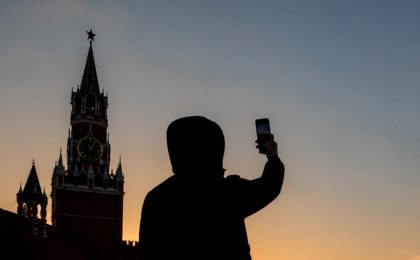 «Ъ»: в Москве могут отключить мобильный интернет на майские праздники