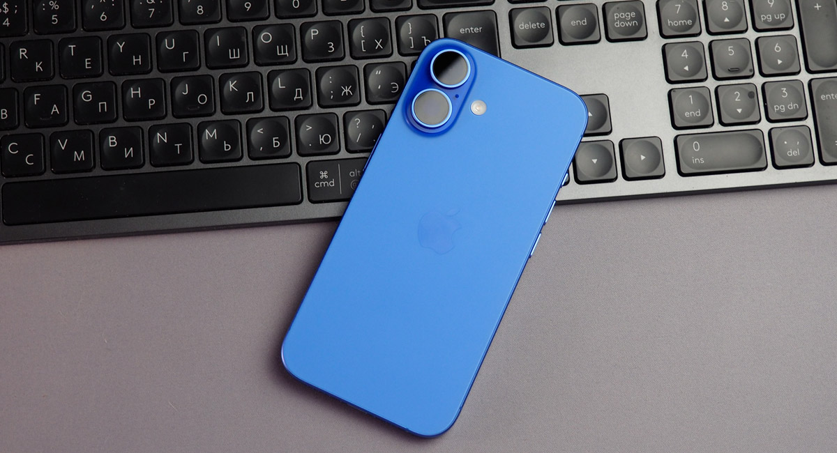 Базовый iPhone 18 может впервые получить 12 ГБ оперативной памяти