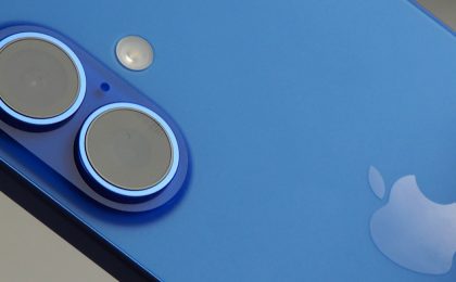 Apple может удешевить базовый iPhone 18, чтобы не повышать цену