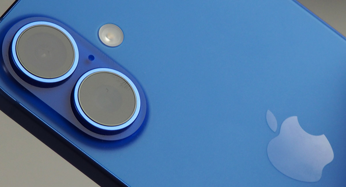 Apple может удешевить базовый iPhone 18, чтобы не повышать цену