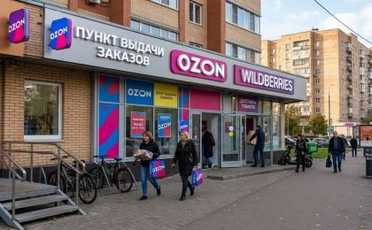 В России введут НДС на импортные товары с маркетплейсов