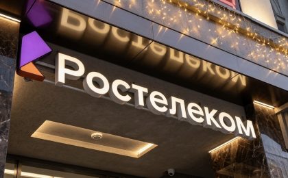 «Ростелеком» выпустит умные телевизоры на «Аврора ТВ»