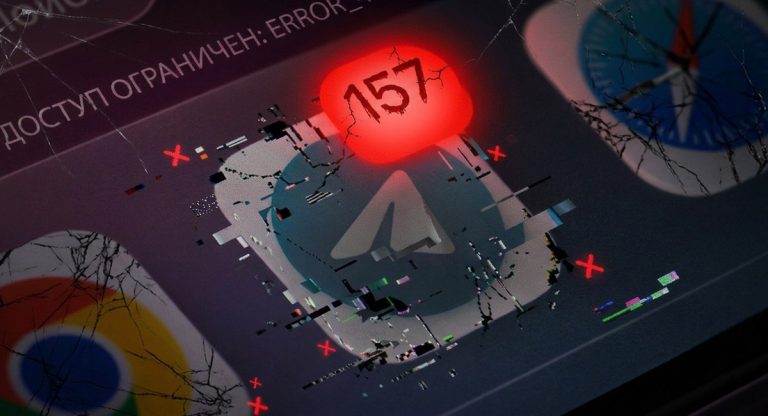 Минцифры прорабатывает механизм оплаты за использование VPN