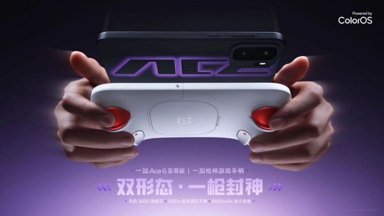 OnePlus выпустила игровой смартфон Ace 6 Ultra с чехлом-геймпадом