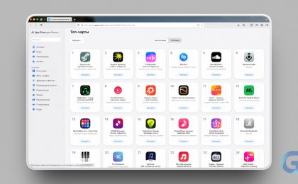 Zaycev.Net стал самым популярным музыкальным приложением в российском App Store