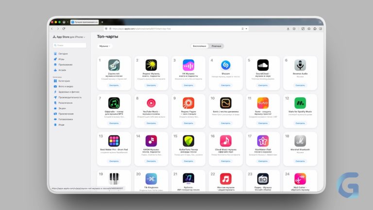 Zaycev.Net стал самым популярным музыкальным приложением в российском App Store