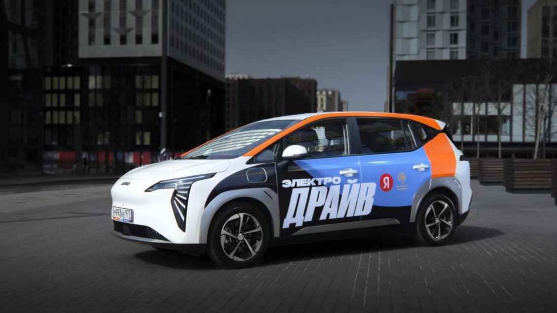 Электромобили UMO 5 стали доступны для аренды в каршеринге Яндекса