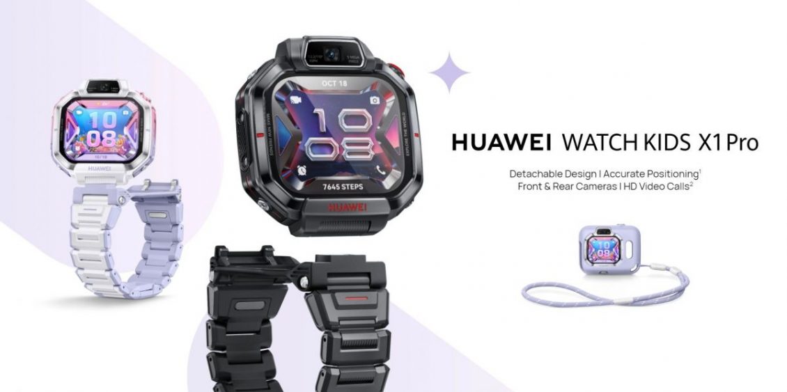 Huawei выпустила смарт-часы с камерами и съемным корпусом