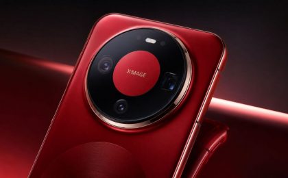 Huawei Mate 90 может стать самым необычным камерофоном