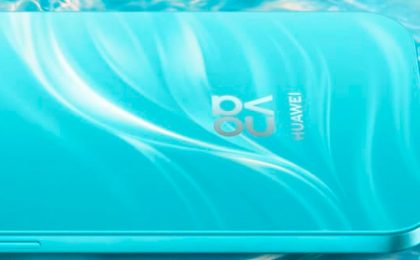 Huawei представит серию Nova 16 в Китае 1 июня