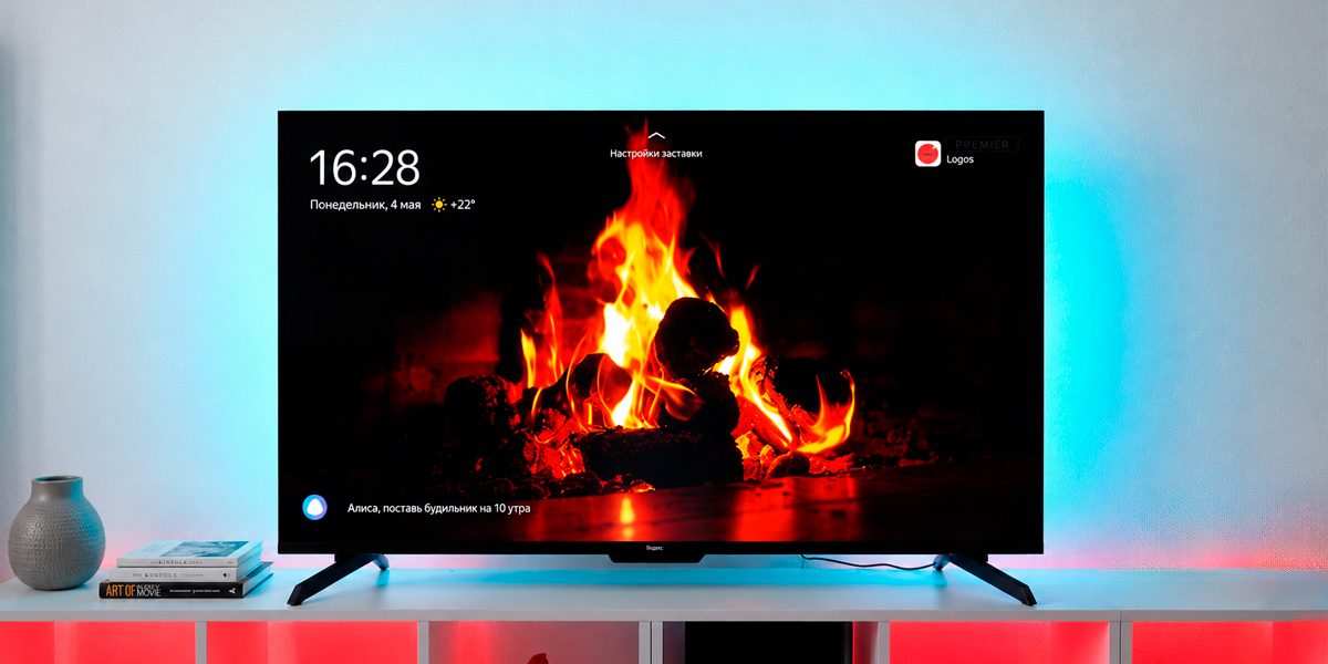 Обзор Яндекс ТВ Станции MiniLED: премиум, который наступает на пятки старшей Pro