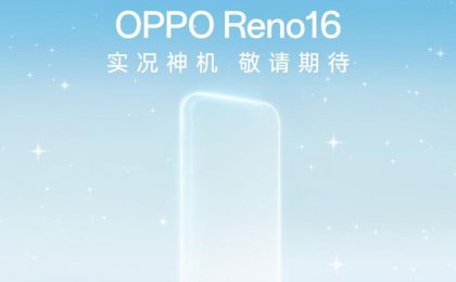OPPO открыла предзаказы на Reno 16 и Reno 16 Pro до анонса