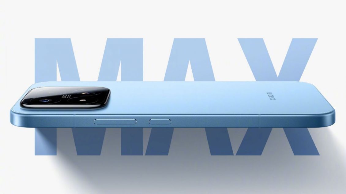 Неанонсированный Xiaomi 17 Max стал доступен для предзаказа