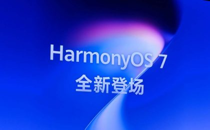 Huawei представила HarmonyOS 7 с агентным ИИ и приростом производительности