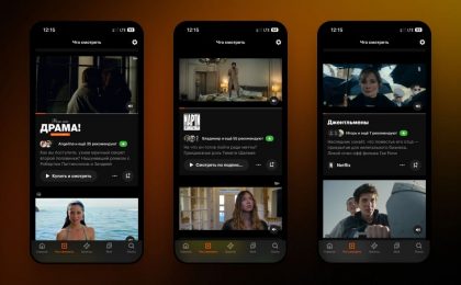 Кинопоиск научился советовать фильмы с Netflix, Okko и других сервисов