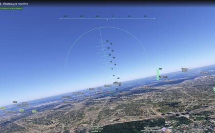 Пользователи Google Earth теперь могут летать над Землёй