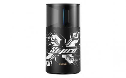 Huawei выпустила игровой роутер X1 Pro с Wi-Fi 7 за $98